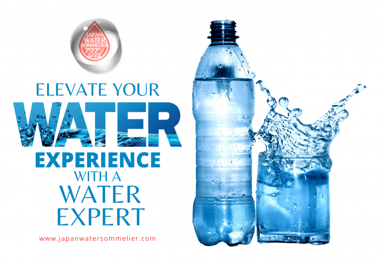 Japan Water Sommelier homepage